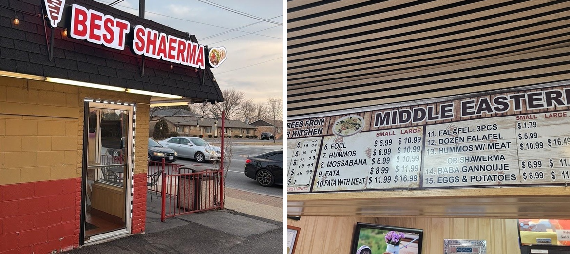 Best Shawerma Menu