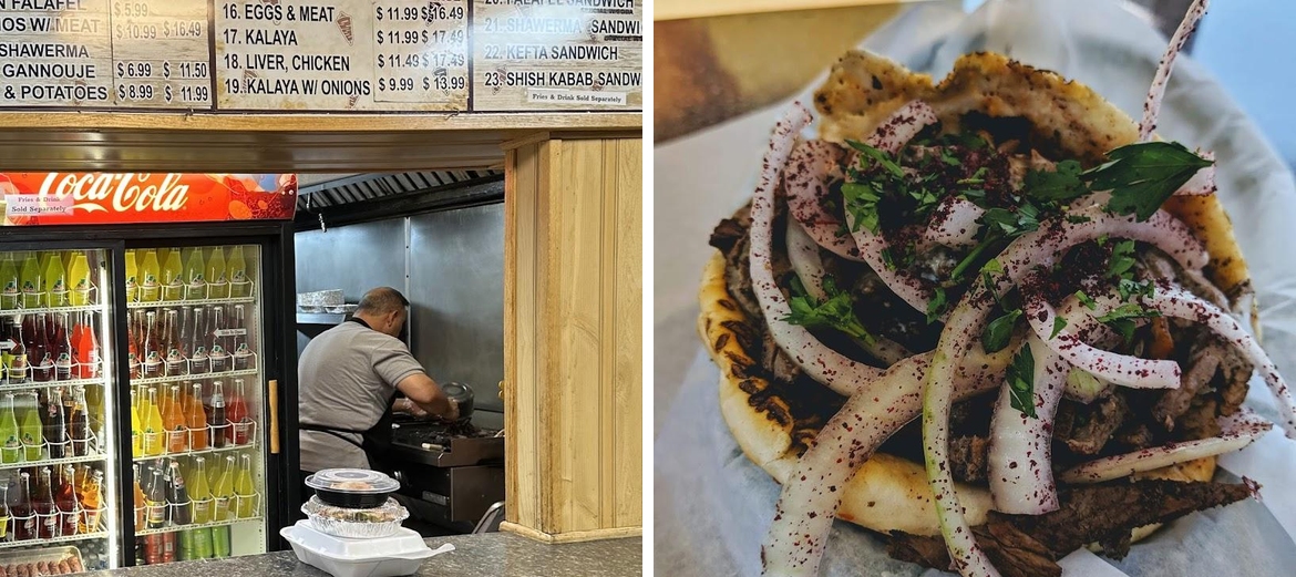 Best Shawerma Menu