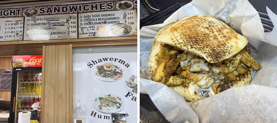 Best Shawerma Menu