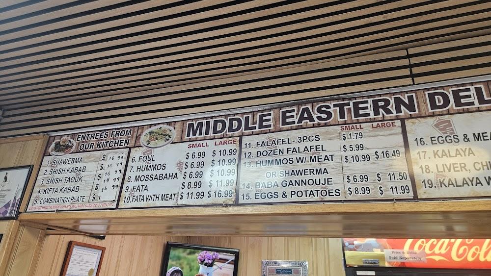 Best Shawerma Menu image 1