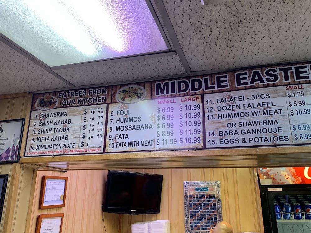 Best Shawerma Menu image 2